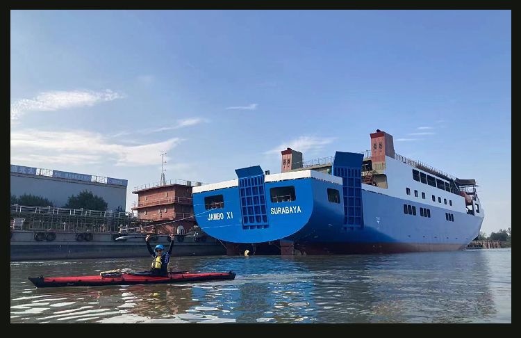 澎逸铝合金折叠皮划艇 海洋舟 折叠艇 澎逸 独木舟 折叠独木舟 彭逸艇 羽船