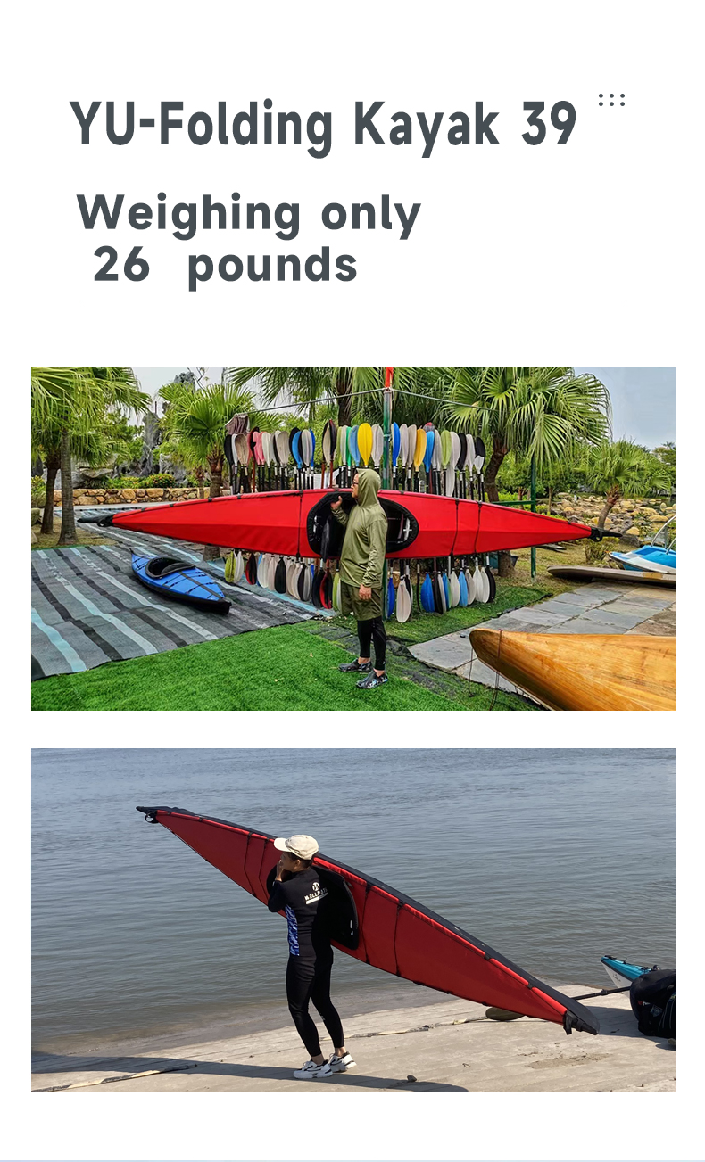PengYi Folding Kayak,foldingkayak,pengyi kayak,folding kayak ,folding canoe,skin kayak